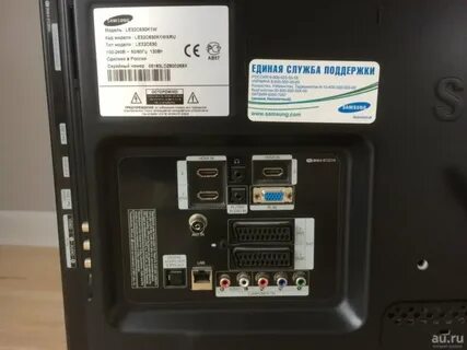 Le32c530f1w