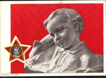 Когда был ленин маленький