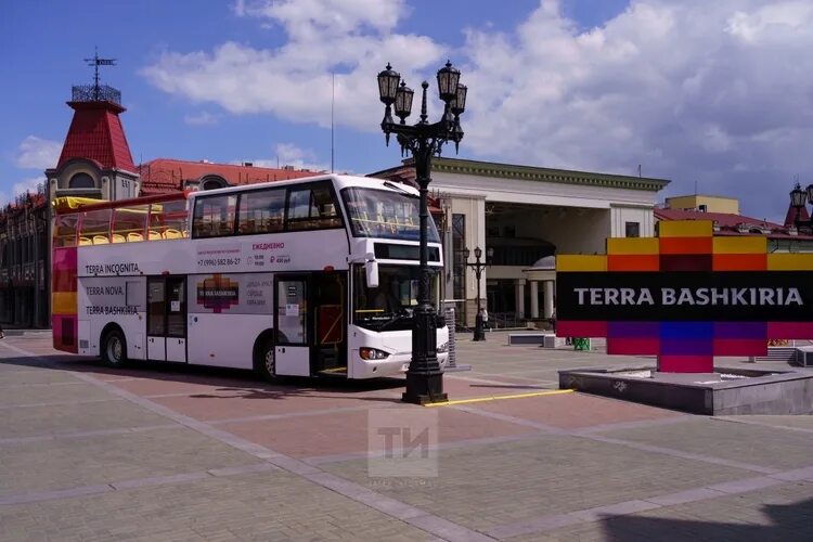 Уфа экскурсионная. Терра Башкирия экскурсия по Уфе. Двухэтажный экскурсионный автобус Уфа. Автобус Терра Башкирия. Терра Башкирия автобусные экскурсии по Уфе.