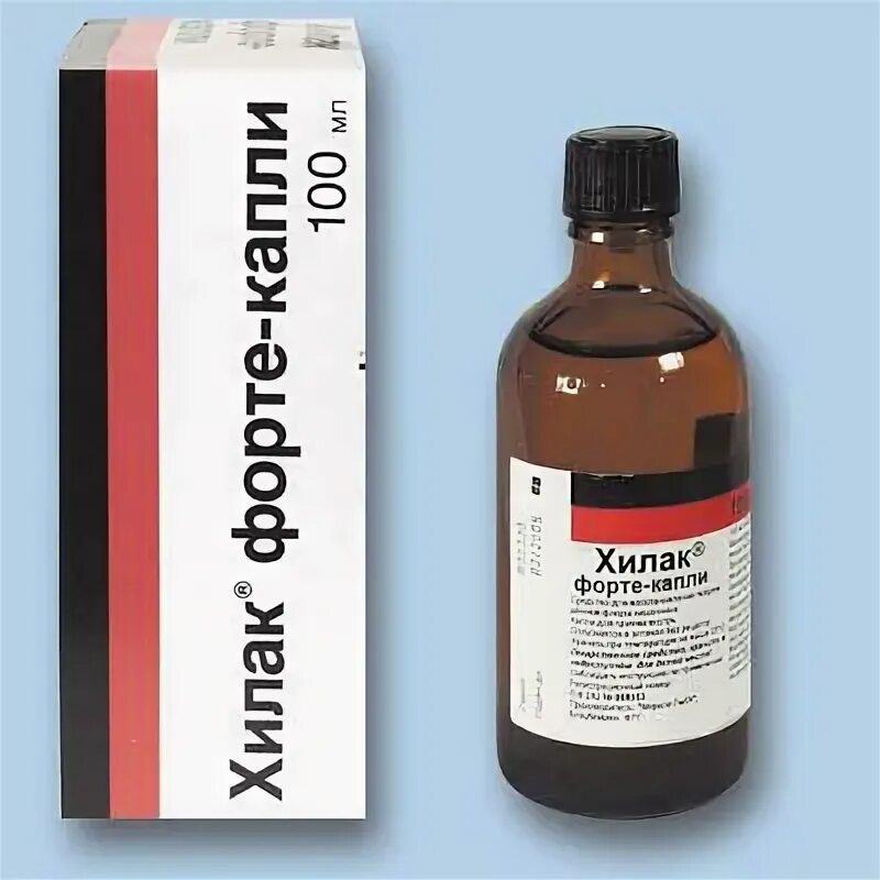 Хилак форте реклама. Хилак форте тева. Хилак форте реклама 2014. Реклама кишечнику комфортно хилак форте. Хилак форте реклама 2017.