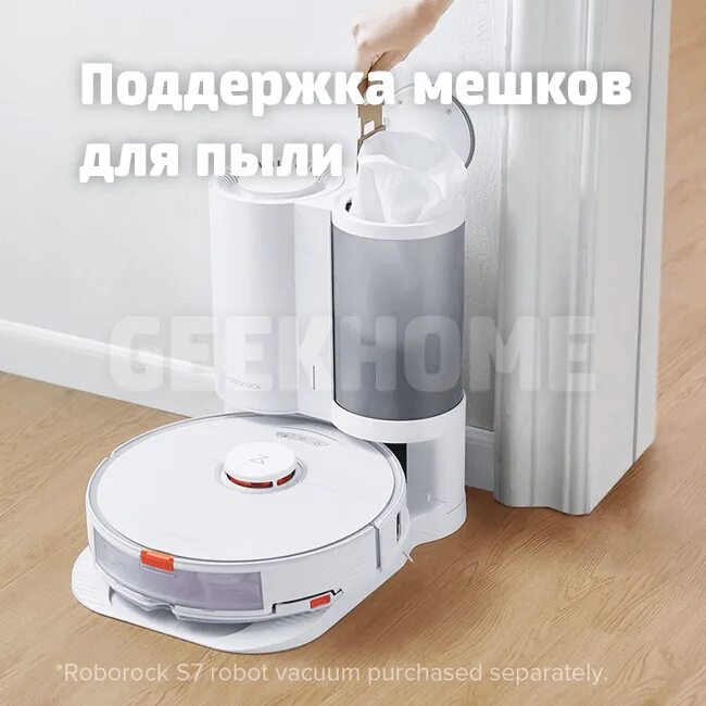 Робот пылесос roborock со станцией самоочистки. Пылесос xiaomi roborock s7. roborock s7 plus. roborock s7 док станция. робот-пылесос roborock s7+ white.