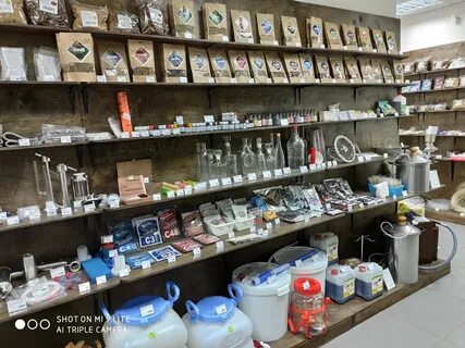 Магазины русской дымки в москве