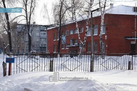 Детский сад 206