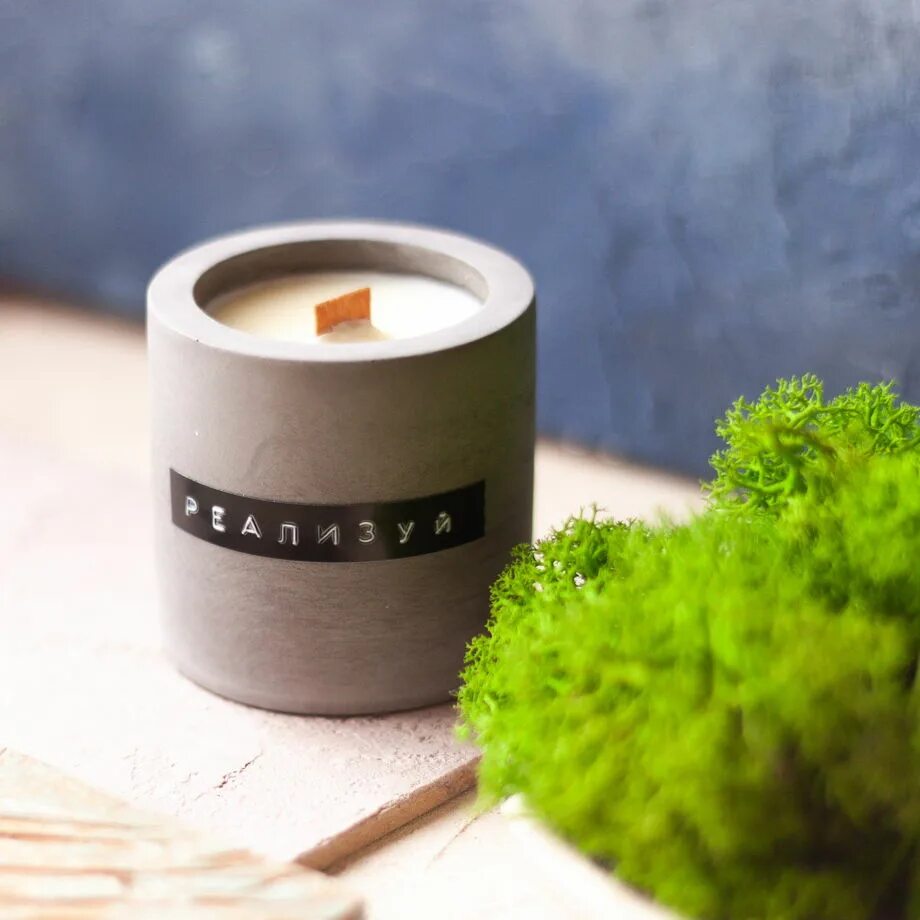 Свечка с надписью. Свечи с деревянным фитилем. Логотип свечи. Большие свечи. Чайные свечи с посланием.