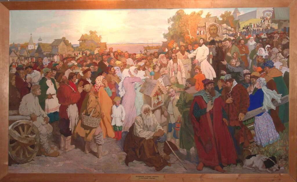 Советское вече. Советское вече. Народное вече великий новгород. Советское вече. Октябрьская революция 1917 г.