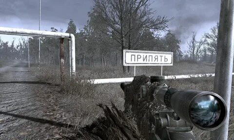 Сталкер чернобыль зона отчуждения