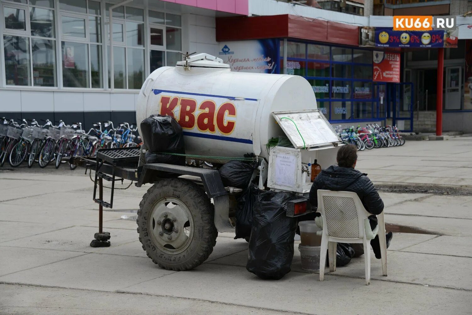Выкаченная вода