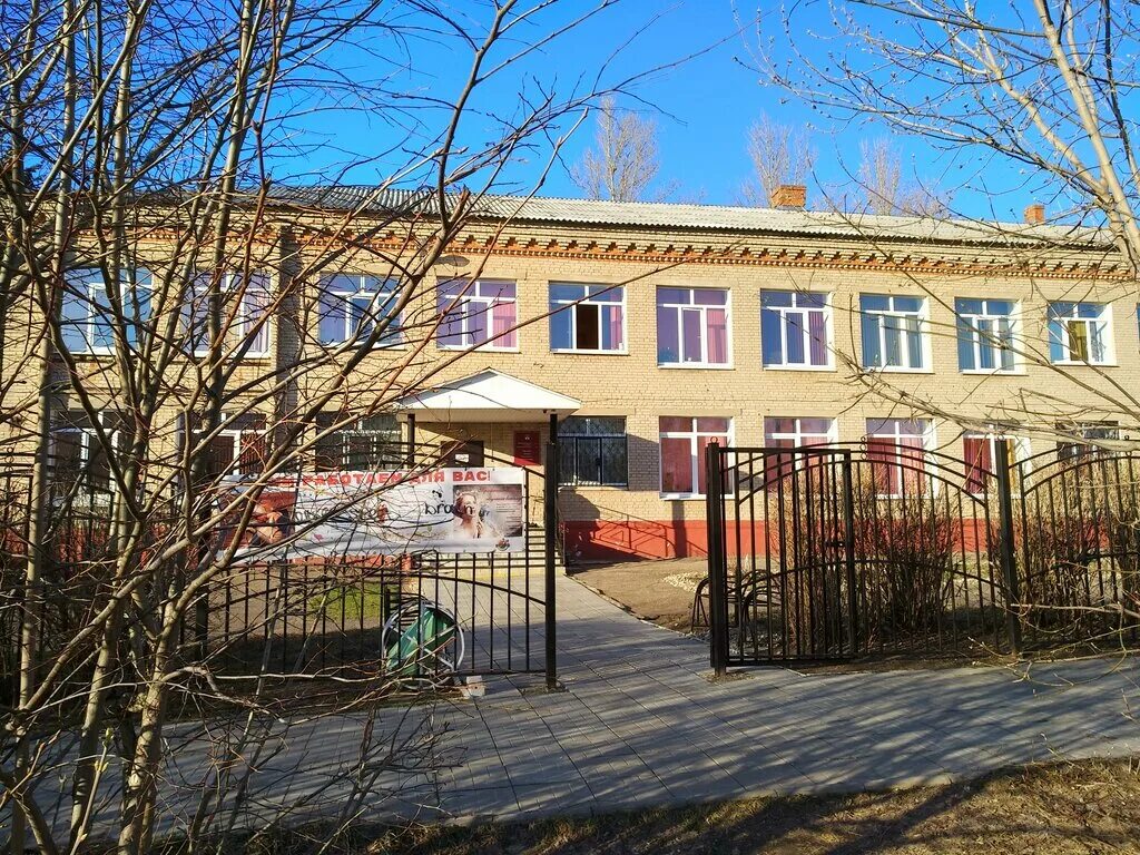 школа номер 1 краснозаводск. краснозаводск школы. краснозаводск школы. краснозаводск школы. краснозаводская школа 7.