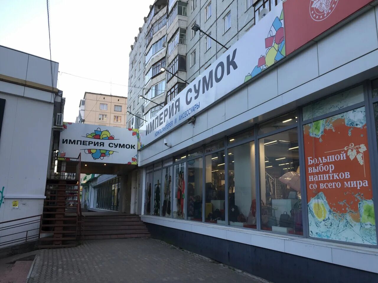 скидки скидки скидки.