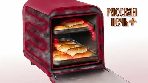 Духовой шкаф русской