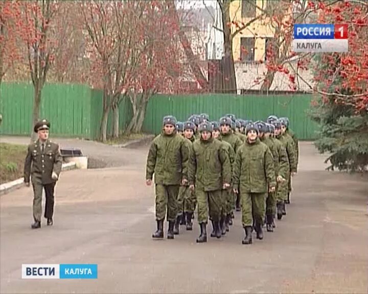 Комиссариат калуга. Военный комиссариат Калужской области. Военный комиссар Калуга поле свободы. Военкомат Калуга поле свободы. Калуга военкомат новости.