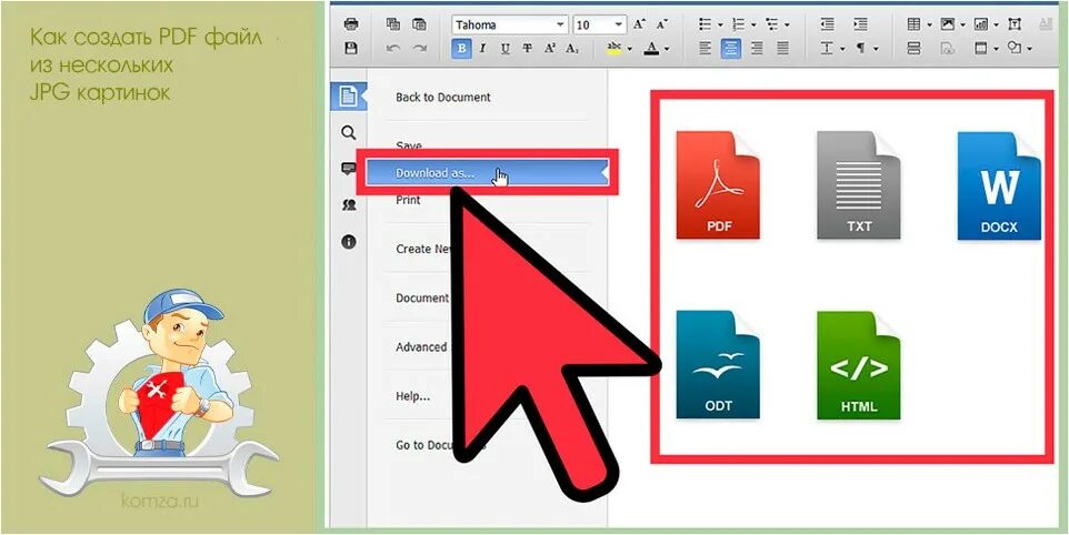 Джпдж в пдф. Как сделать картинку в формате pdf. Как сделать фотографию в формате pdf. Как сделать Формат pdf. Pdf картинки.