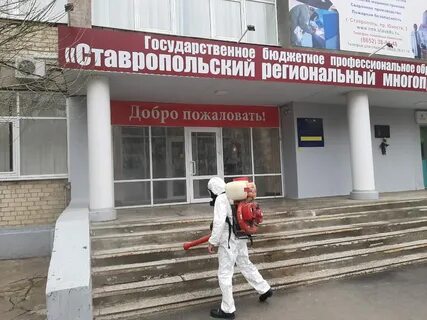 Пиму номер приемной