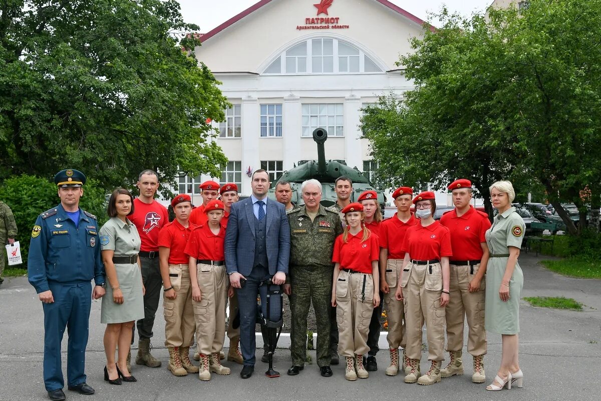 Риа войска. Центр Патриот Архангельск. ГАУ АО Патриот. Парк Патриот Архангельск. Троицкий 118 Архангельск Патриот.