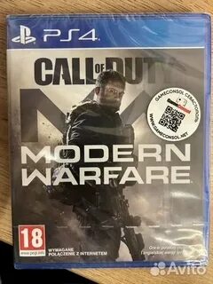 Warfare диск