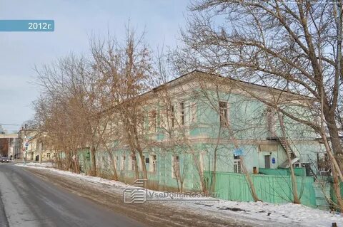Усадьба беленкова екатеринбург фото