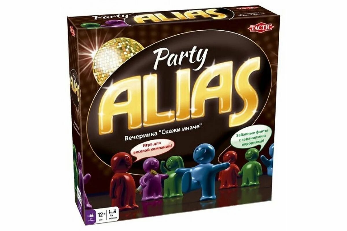 Игра иначе говоря. Настольная игра alias скажи иначе. Сквирл настольная игра. Иначе настольные игры. Tactic.