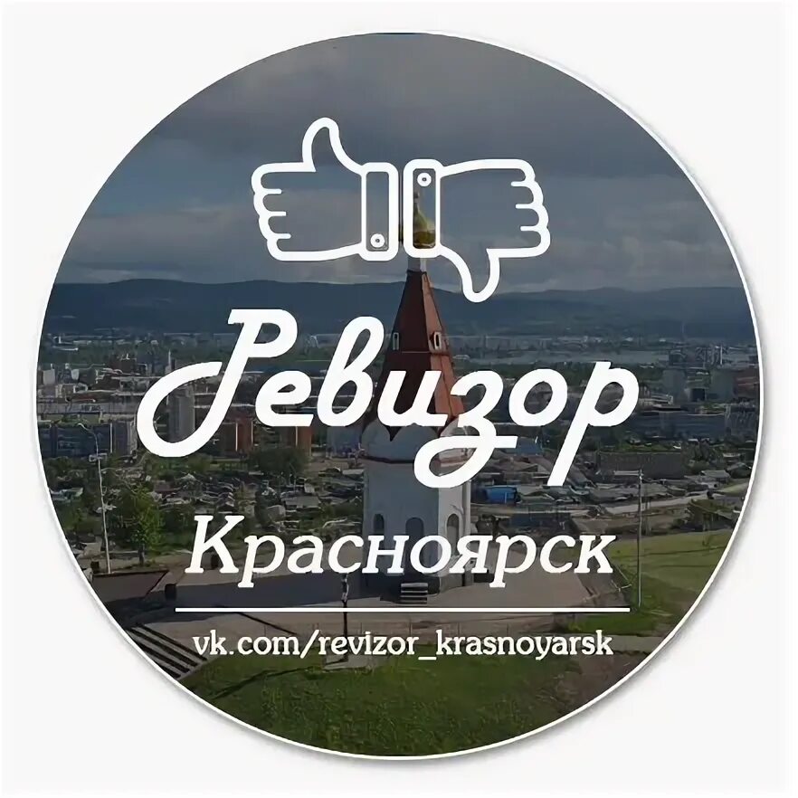 Куба в мае. Красавторент красноярск отзывы. Разгуляйка красноярск. Магазин разгуляйка в красноярске. Магазин разгуляйка в красноярске.