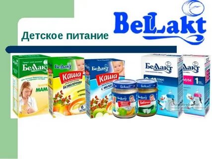 Оао детский