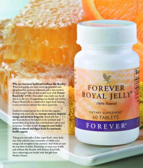 Royal jelly египет. Queen royal jelly 2000. Forever royal jelly. Petit girl royal jelly. Royal jelly добавка.