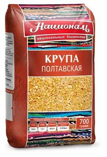 Крупа полтавская