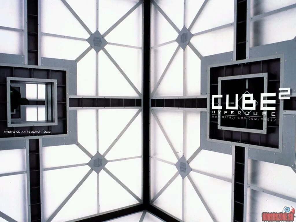 Cube 2.0. Cube 2: Hypercube 2002. Игра куб 2 Гиперкуб. Гиперкуб 16d.