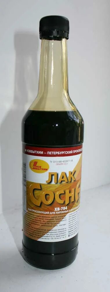 Лак ХВ-784 сосна 0,5л купить в Саратове Интернет магазин Zakaz64.ru