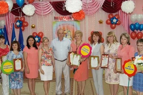 Воспитателям саратова