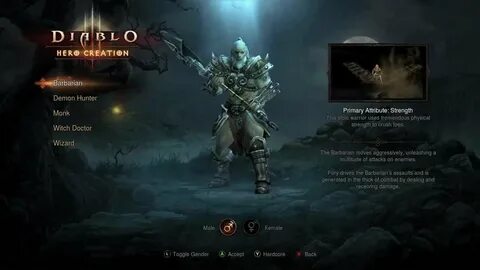 Diablo 3 получить