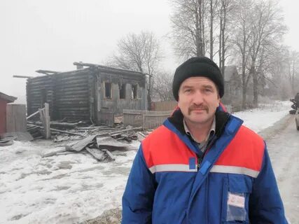Шатнево