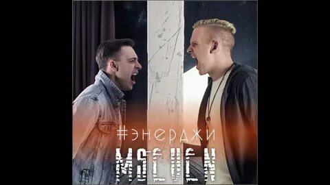 Ночь mseven