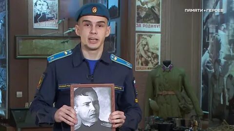 Сокрытый легион усачева