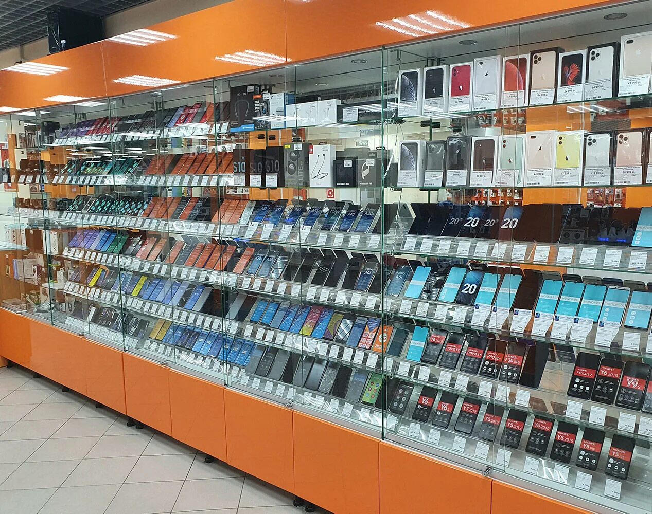 Днс ханты-мансийск. Днс в лапландии кемерово. Днс хмао. Днс ханты-мансийск. Днс 4 хмао.