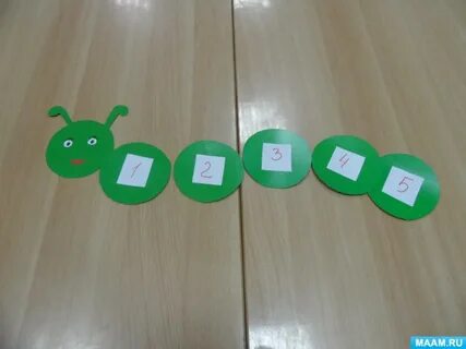 Игра гусеница