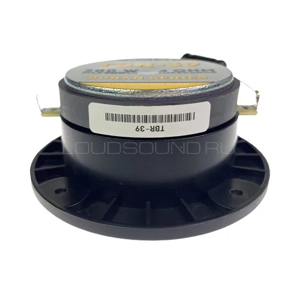 Вч динамики avatar tbr-57. Avatar tbr 57. Пищалки аватар tbr-57. Avatar tbr 57. Рупора avatar tbr-39.