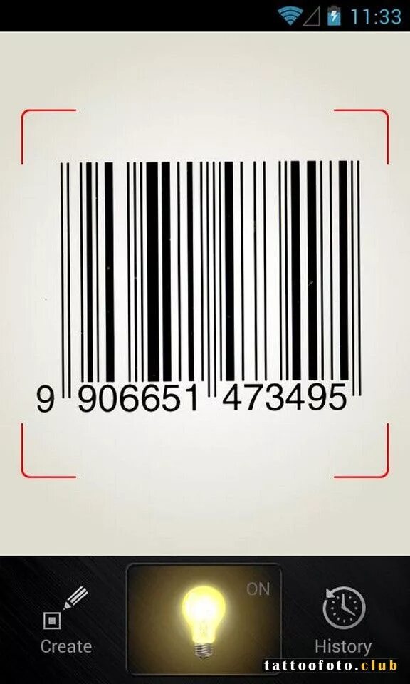 Сканировать штрих. Штрих код. Сканировать штрих код. Сканер штрихкодов на андроид. Штрих код приложение.