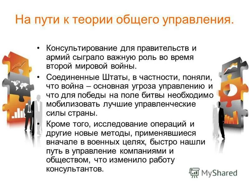 как понять в частности. предложение со словом в частности. как понять в частности. что значит в частности. перед есть ставится запятая.