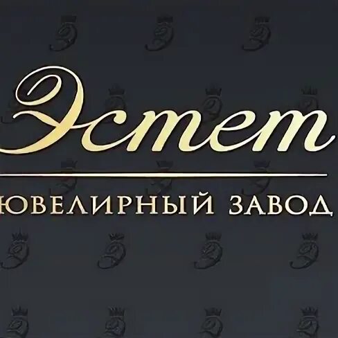 Эстет видео