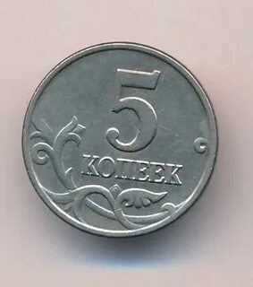 Благородный 5 букв