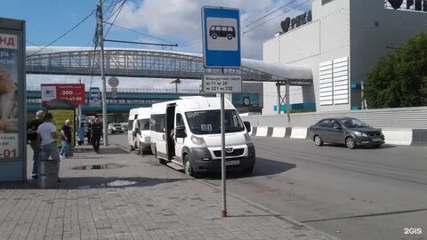 Бердск автобусы на завтра