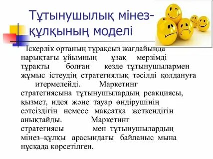 Порно икап онлайн