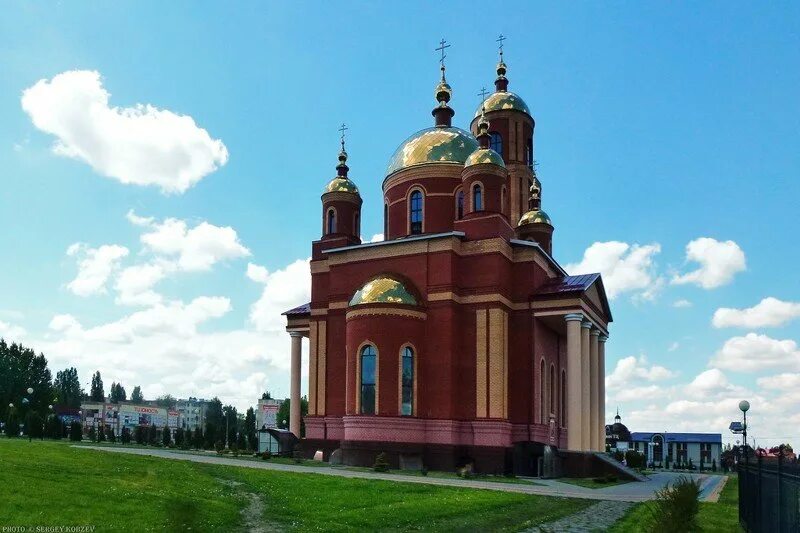 Фотографии белгородской области. Город Строитель Яковлевский район Белгородская область. Белгород город Строитель. Белгород поселок Строитель. Церковь Строитель Белгородская область.