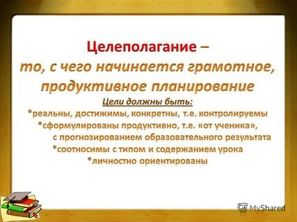 Гражданская специальность это