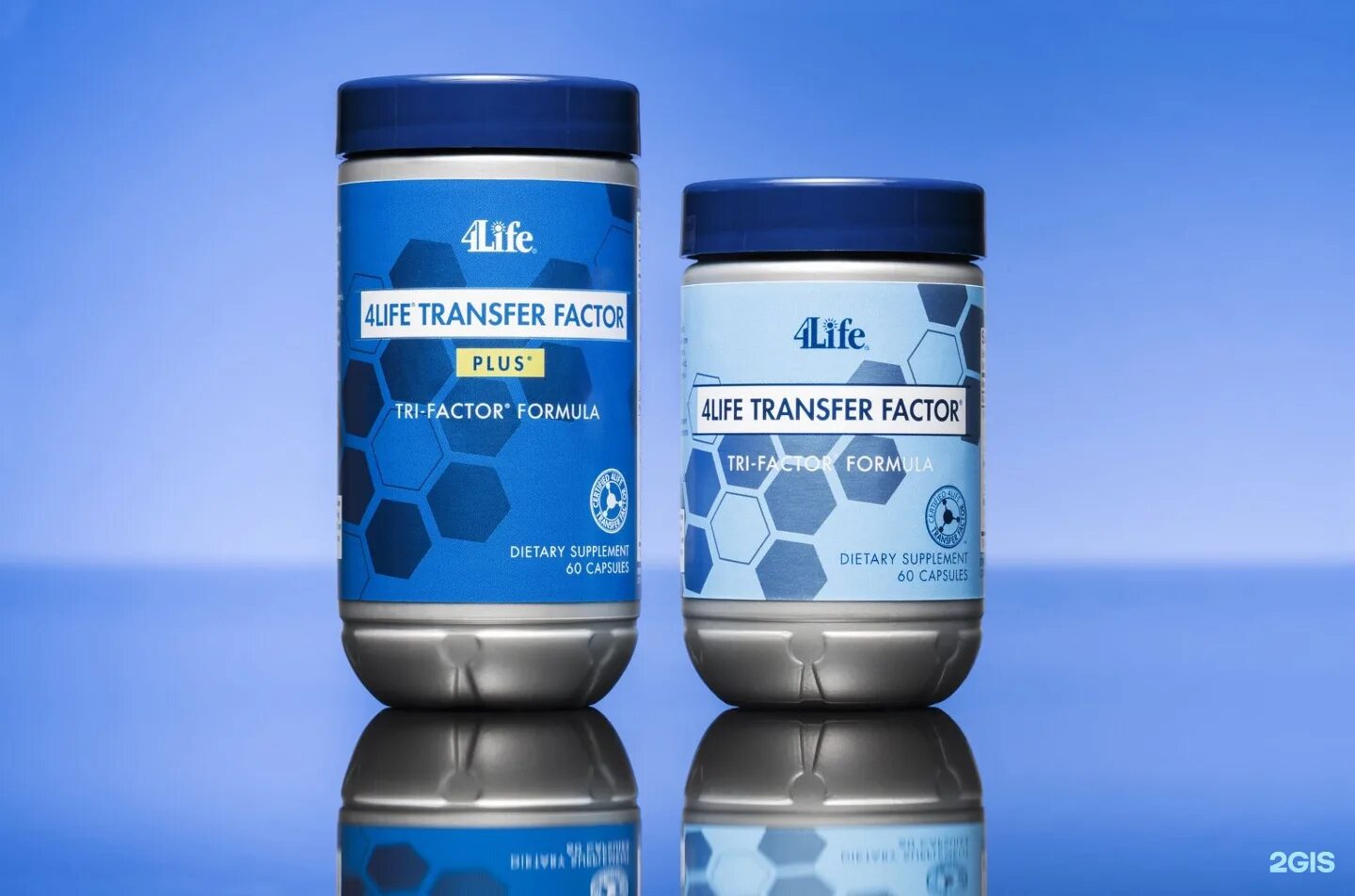 Трансфер фактор классик. 4life трансфер фактор трай-фактор формула. 4life трансфер фактор трай фактор. 4 лайф трансфер фактор. Фактор 4.