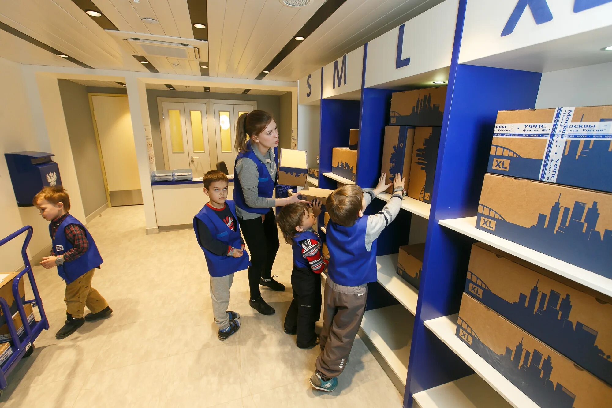 Кидзания работа. Кидзания в москве карта. Кидзания 2021. Кидзания работа. Кидзания работа.