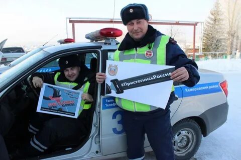 Гаи поселок