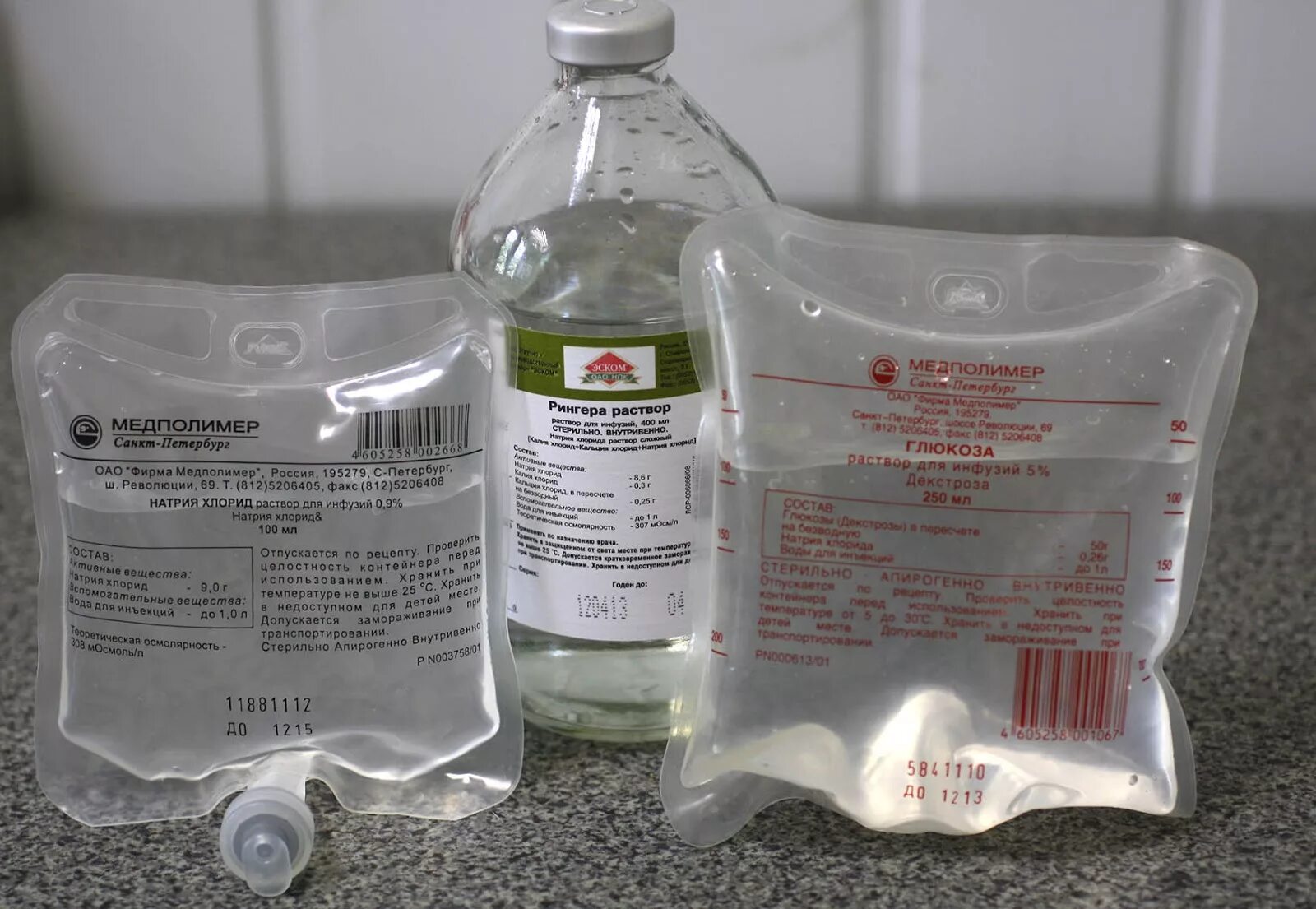 Глюкоза, раствор для инфузий 5 % 200 мл фл 1 шт. Растворы для внутривенного введения. Глюкоза-солофарм фл. Солевые растворы, 5% раствор глюкозы. (р-р д/инф.