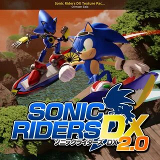 Sonic riders rom
