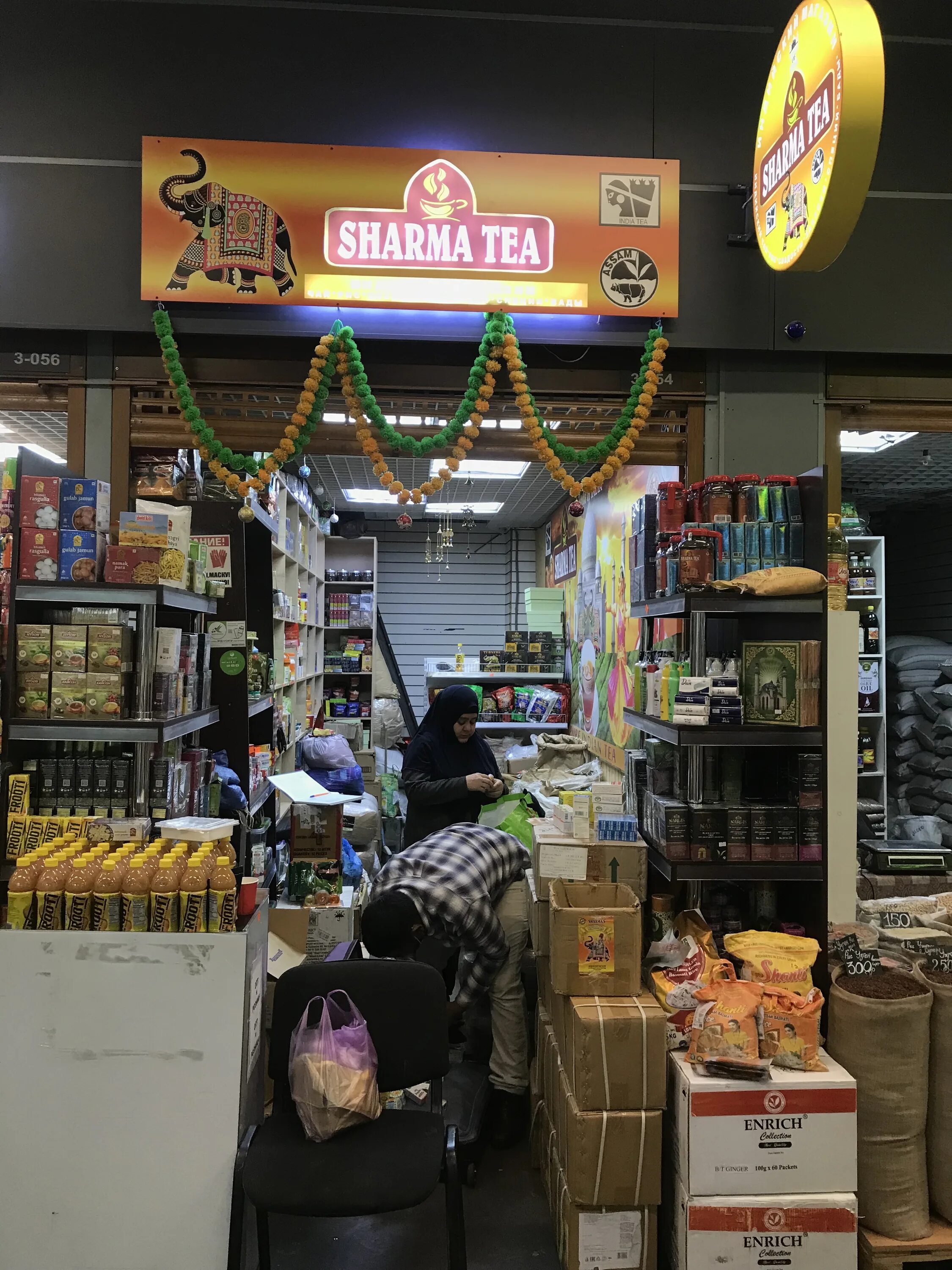 сас супермаркет ереван фуд корт. Yerevan street food брянск. фуд ереван. Sas фудкорт в ереване. Sas фудкорт в ереване.