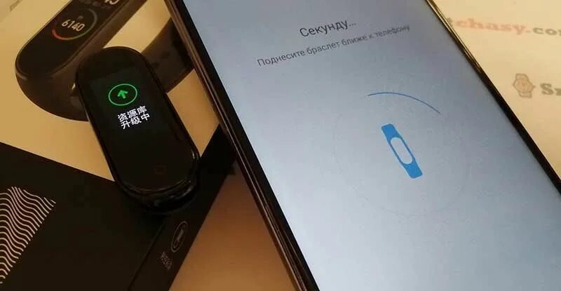 Как подключить часы mi. Как подключить браслет xiaomi mi band 4 к телефону. подключить часы mi band 4. подключить часы ксиаоми к телефону андроид через блютуз. mi band 4 как подключить к телефону андроид.